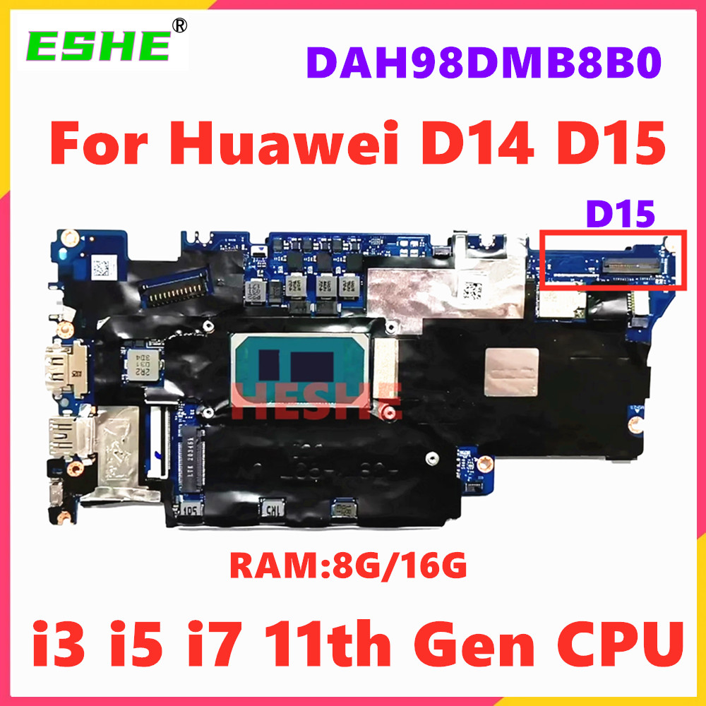 Khadas Vim4 8Gb - DAH98DMB8B0 Płyta główna do laptopa Huawei