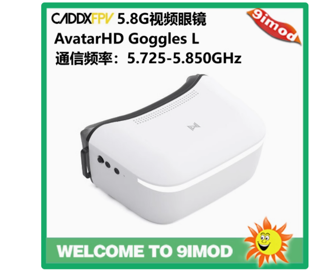 Okulary Walksnail Avatar HD Go – Fpv Goggles Avatar Hd Receiver recenzja i cena