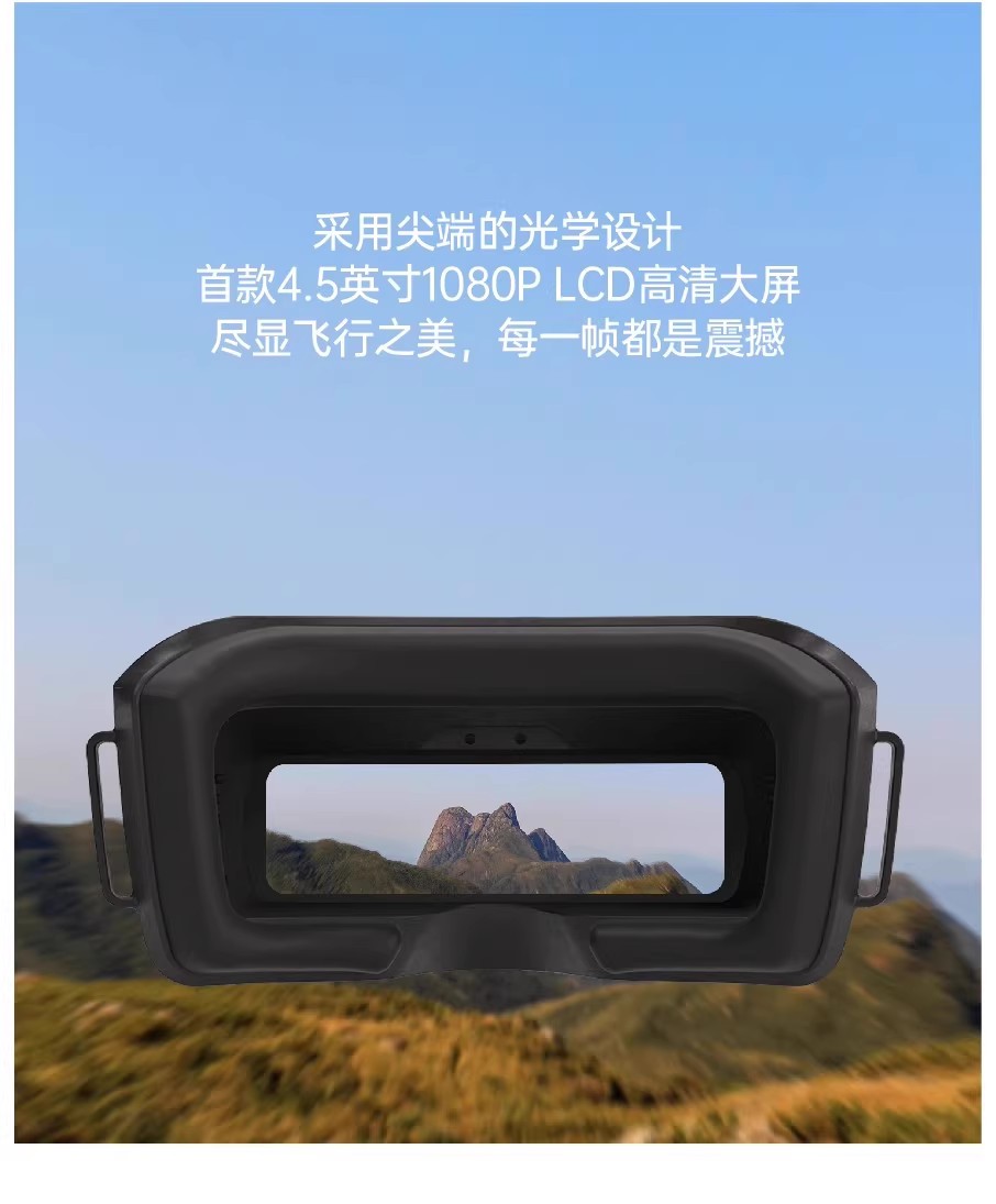 Okulary Walksnail Avatar HD Go – Fpv Goggles Avatar Hd Receiver recenzja i cena
