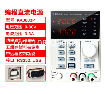 KA3003D / KA3005P Cyfrowy prog – Programmable Dc Power Supply 60V 5A recenzja i cena