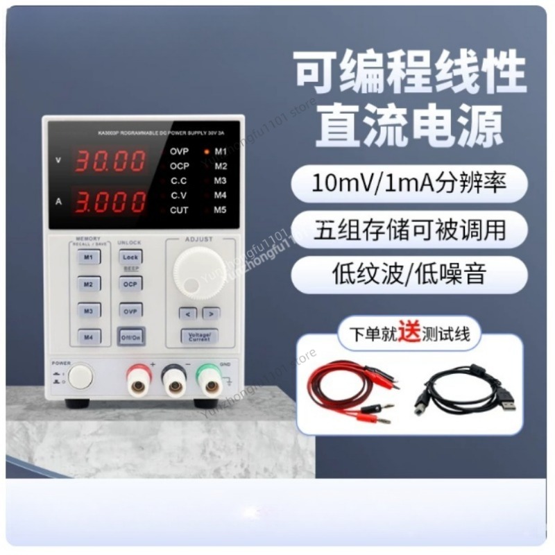 KORAD KA6005P 60V 5A Programow – Programmable Dc Power Supply 60V 5A recenzja i cena