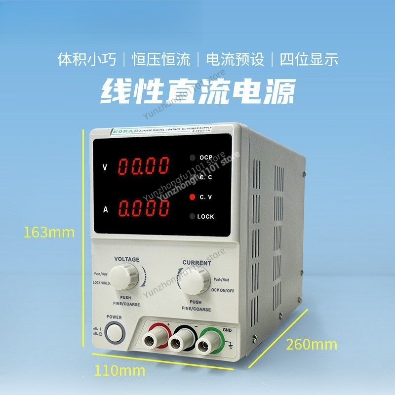 KORAD KA6005P 60V 5A Programow – Programmable Dc Power Supply 60V 5A recenzja i cena