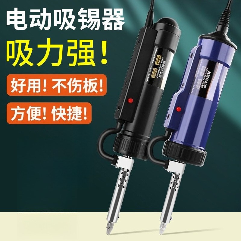Elektryczny odsysacz cyny, aut – Desoldering Gun Vacuum Electric recenzja i cena